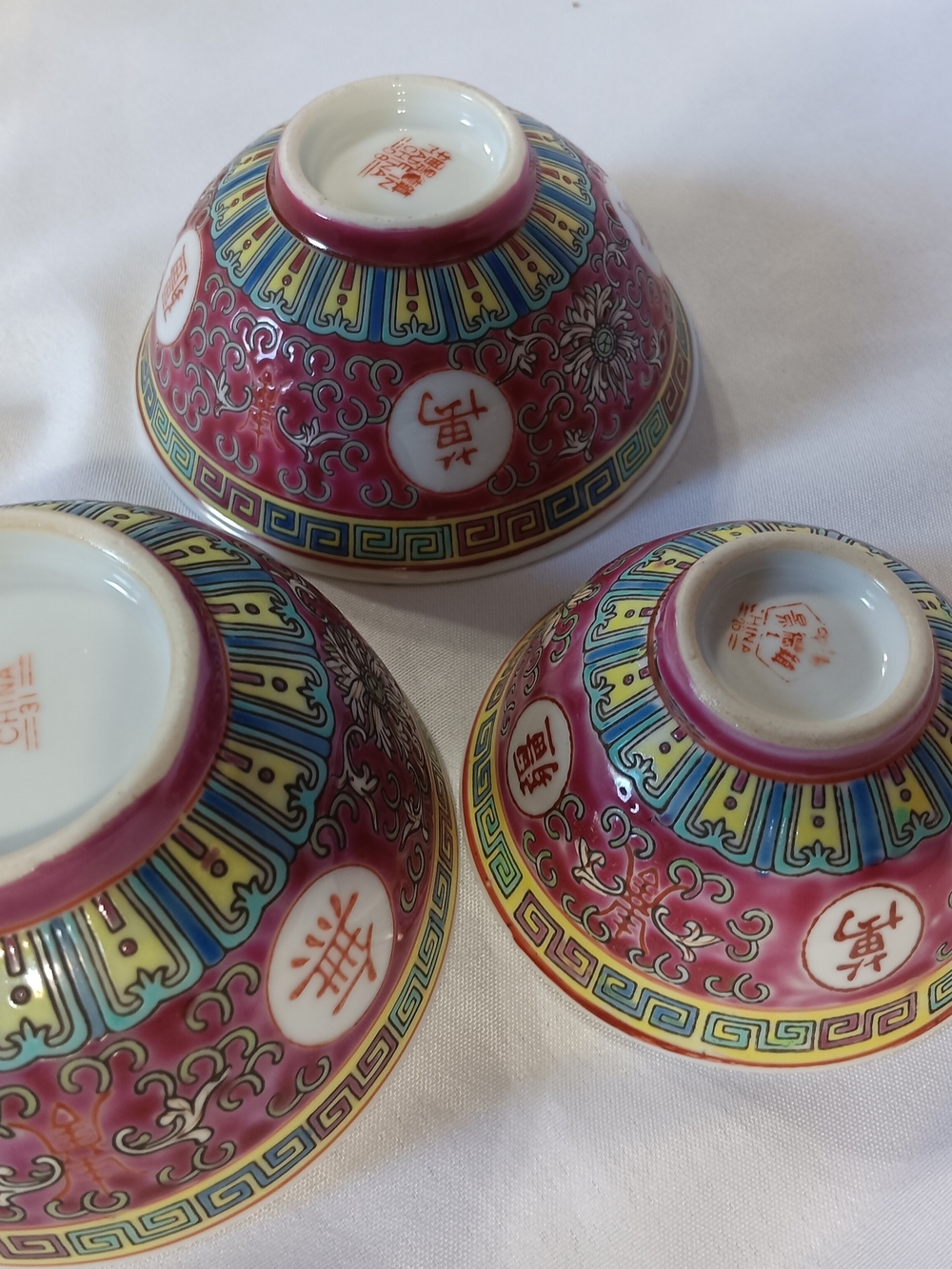 Decorative Pink Porcelain Rice Bowls with Multicolor Accents